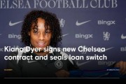 官方：切尔西续约中场小将迪尔至2030年，本赛季将租借荷甲福伦丹